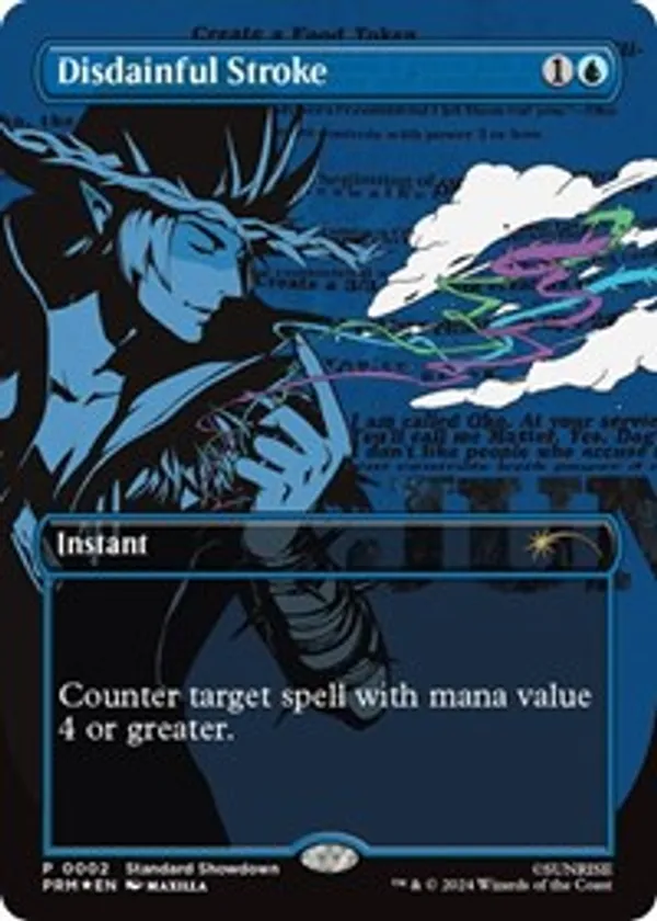 Disdainful Stroke (image for) Disdainful Stroke