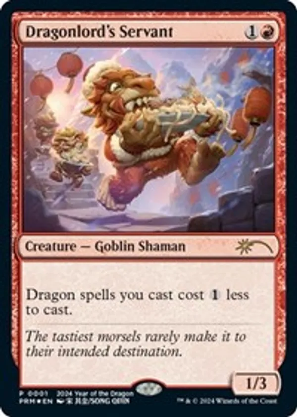 (image for) Dragonlord's Servant (Year of the Dragon 2024)