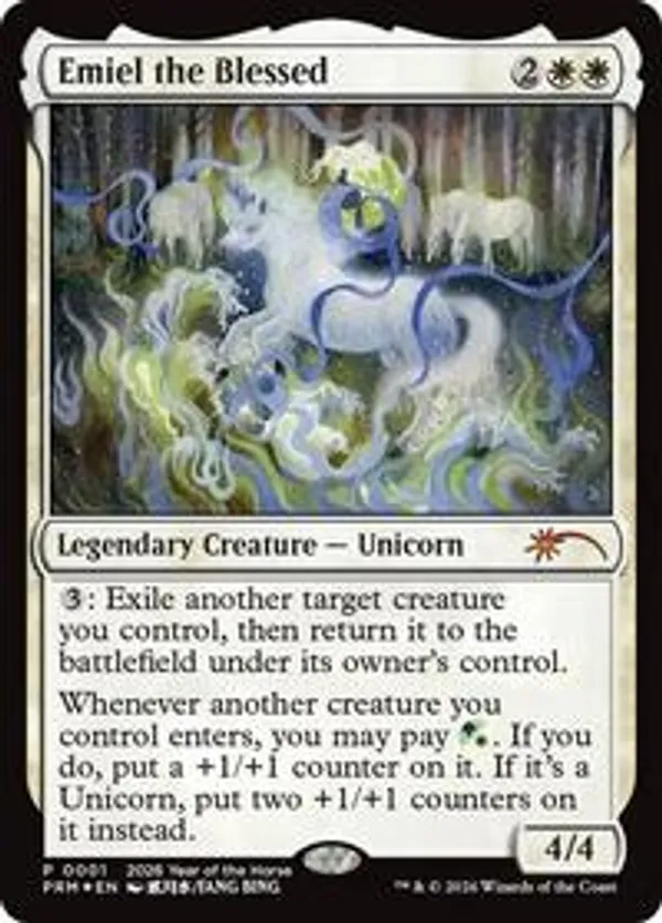 (image for) Emiel the Blessed (Year of the Horse 2026)