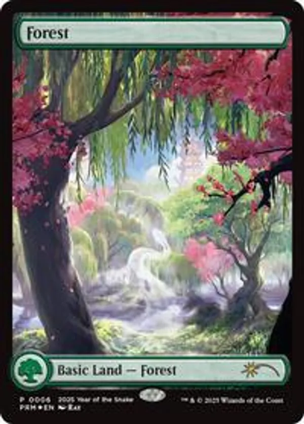 (image for) Forest (Year of the Snake 2025)