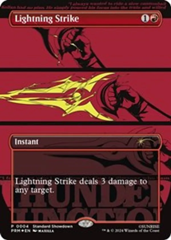 Lightning Strike (image for) Lightning Strike
