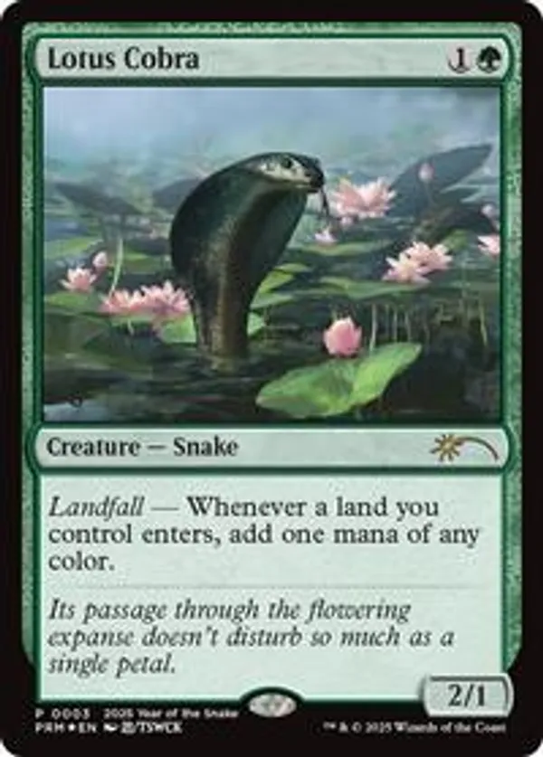 (image for) Lotus Cobra (Year of the Snake 2025)