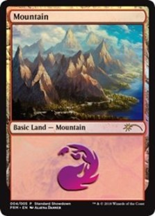 (image for) Mountain (Alayna Danner)