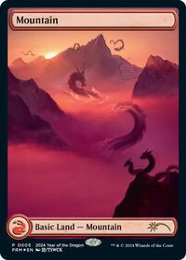 (image for) Mountain (Year of the Dragon 2024)
