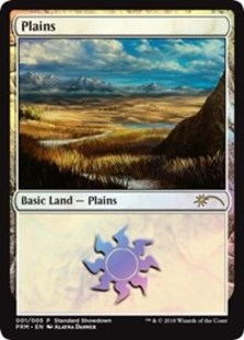 (image for) Plains (Alayna Danner)
