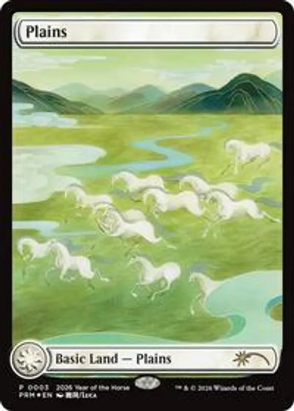 (image for) Plains (Year of the Horse 2026)