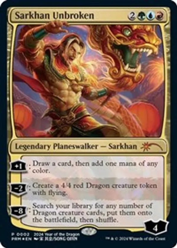 (image for) Sarkhan Unbroken (Year of the Dragon 2024)
