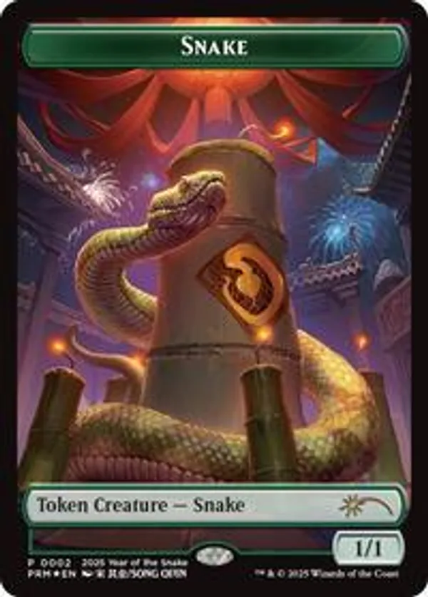 (image for) Snake Token (Year of the Snake 2025)
