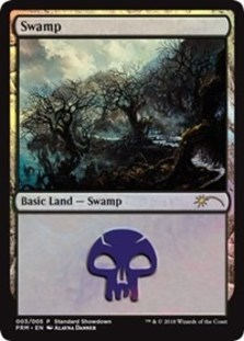 (image for) Swamp (Alayna Danner)