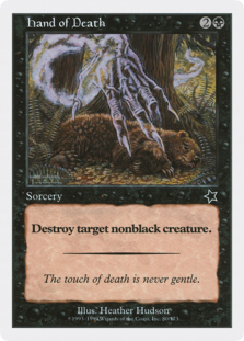 (image for) Hand of Death