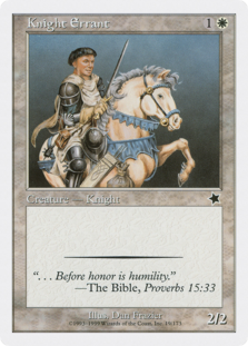 (image for) Knight Errant