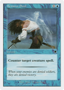 (image for) Remove Soul
