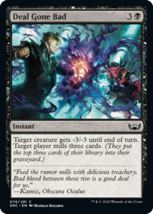 (image for) Deal Gone Bad (Foil)