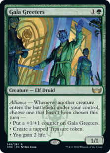 (image for) Gala Greeters