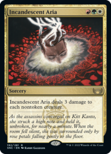 (image for) Incandescent Aria