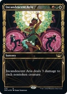 (image for) Incandescent Aria