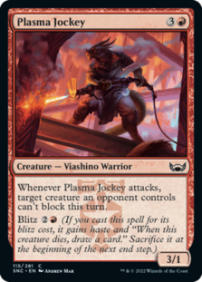 (image for) Plasma Jockey