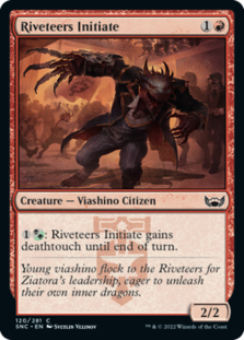 (image for) Riveteers Initiate