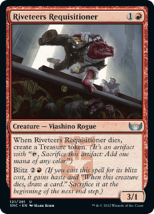 (image for) Riveteers Requisitioner
