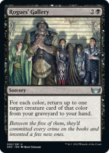 (image for) Rogues' Gallery