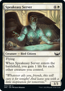 (image for) Speakeasy Server (Foil)