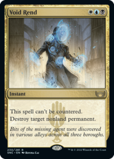 (image for) Void Rend (Foil)