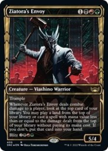 (image for) Ziatora's Envoy (Gilded Foil) (Foil)