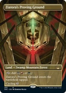 (image for) Ziatora's Proving Ground (Borderless)