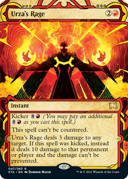 (image for) Urza's Rage