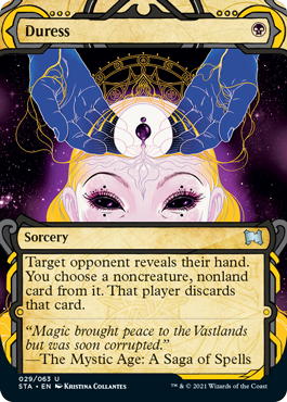 (image for) Duress (Foil)