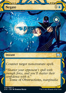 (image for) Negate (Foil)