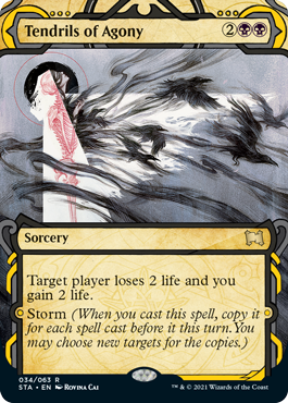 (image for) Tendrils of Agony (Foil)