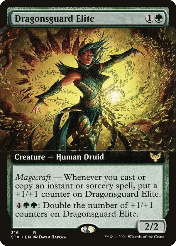 (image for) Magic Minigame: Booster Sleuth