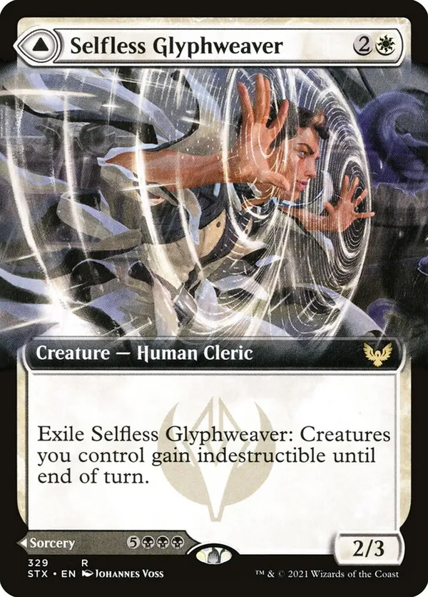 (image for) Selfless Glyphweaver (Extended Art)