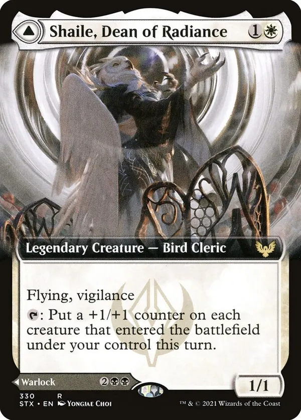 (image for) Shaile, Dean of Radiance (Extended Art)