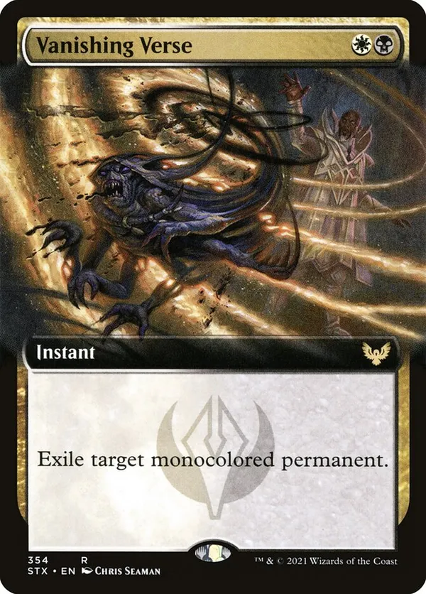 (image for) Vanishing Verse (Extended Art)