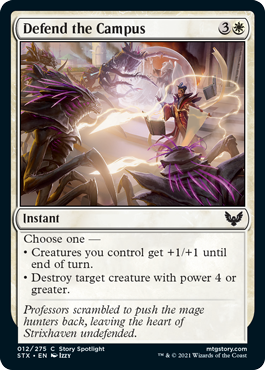 (image for) Defend the Campus (Foil)
