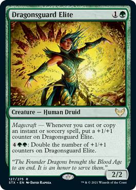 (image for) Dragonsguard Elite (Foil)