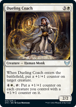 (image for) Dueling Coach (Foil)
