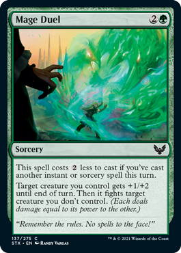 (image for) Mage Duel (Foil)