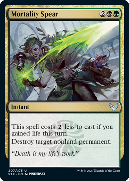 (image for) Mortality Spear (Foil)