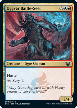 (image for) Oggyar Battle-Seer (Foil)