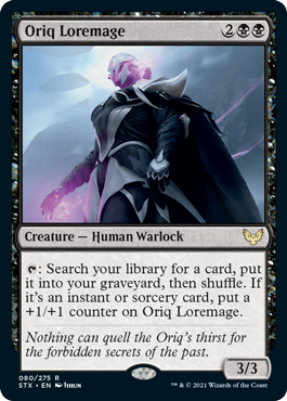 (image for) Oriq Loremage (Foil)
