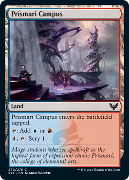 (image for) Prismari Campus (Foil)