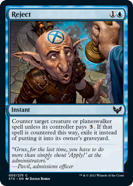 (image for) Reject (Foil)