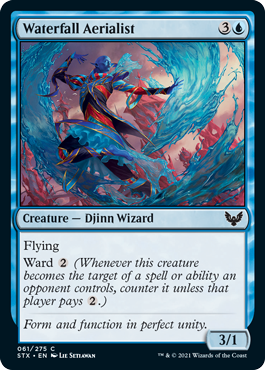 (image for) Waterfall Aerialist (Foil)