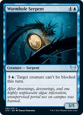 (image for) Wormhole Serpent (Foil)