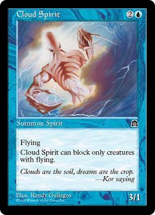 (image for) Cloud Spirit