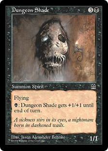 (image for) Dungeon Shade