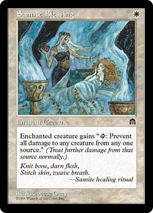 (image for) Samite Blessing